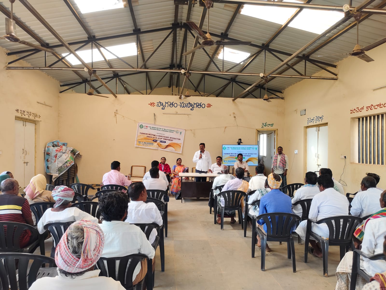 భారత ప్రభుత్వ చిరుధాన్యాల పరిశోధన సంస్థ వారి ఆధ్వర్యంలో రైతులకు అవగాహన కార్యక్రమము.