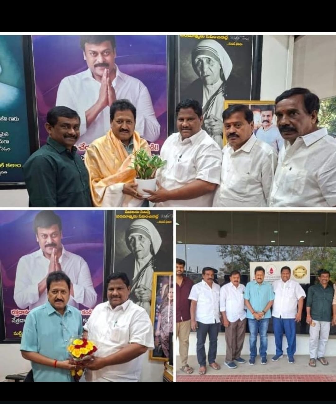 రవణం స్వామి నాయుడు మర్యాదపూర్వకంగా కలిసిన బిజెపి మోకా