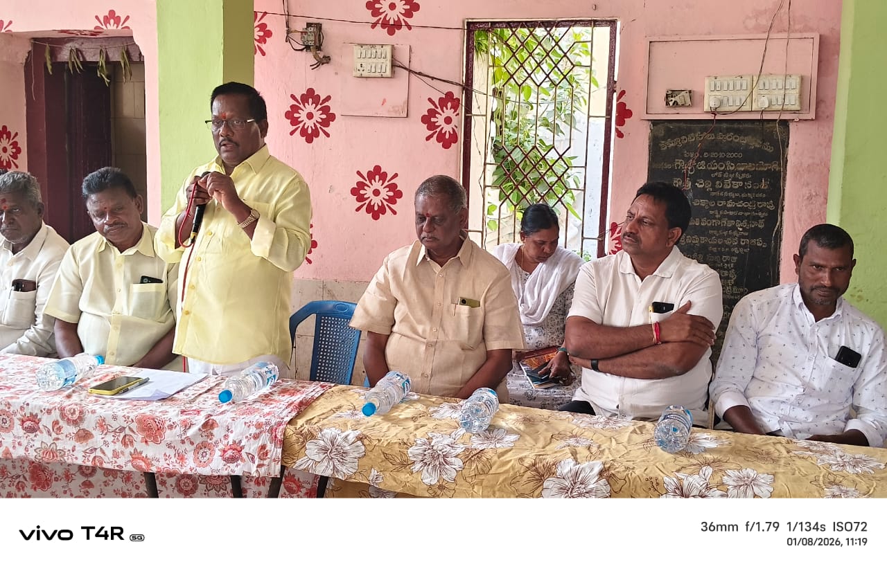 ఏపీ స్టేట్ మత్స్యకార కార్పొరేషన్ చైర్మన్ కొల్లు పెద్దిరాజు మత్స్యకార గ్రామ పర్యటన…