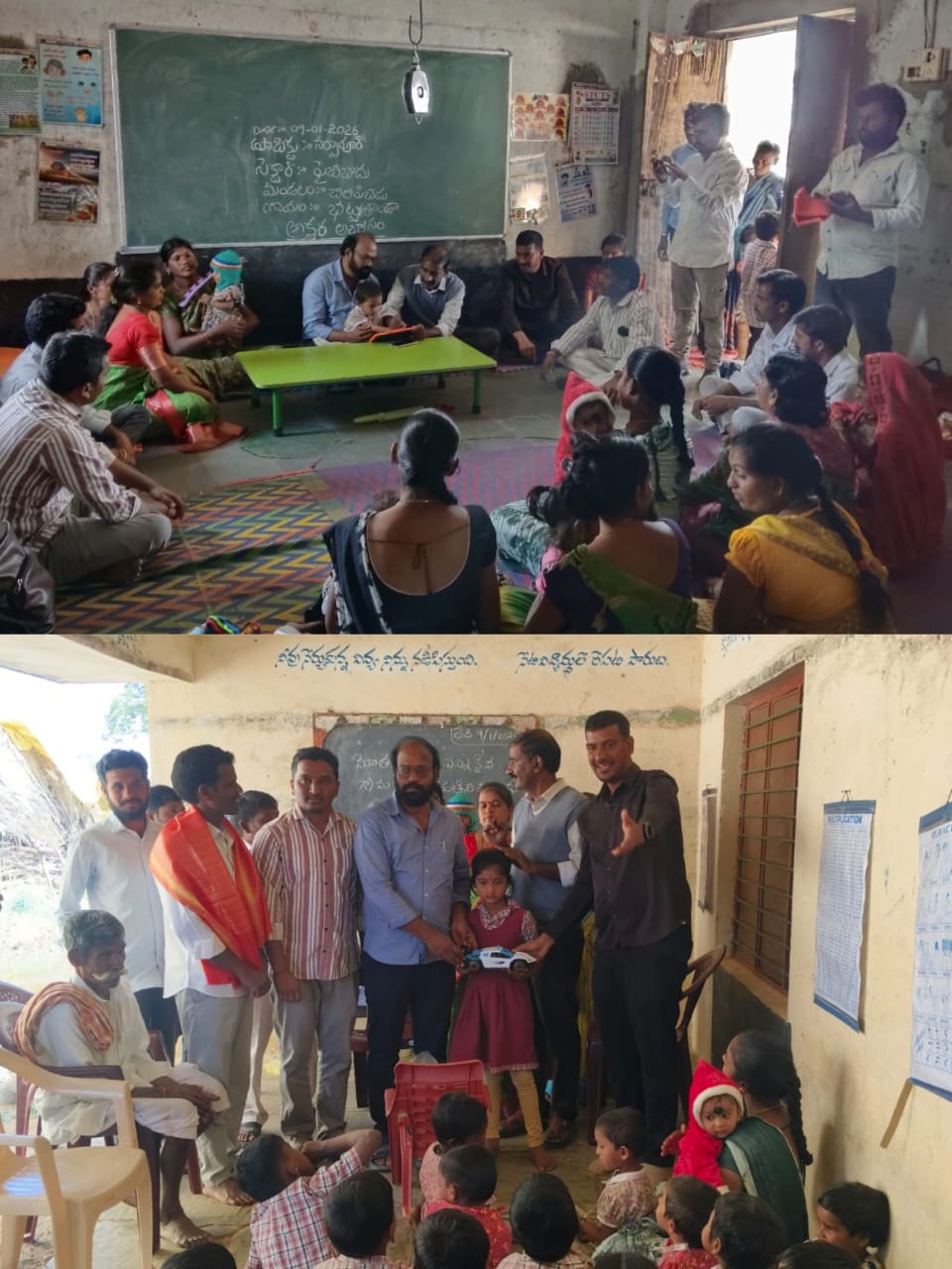 చిలిపి చెడు మండలంలో పలు పాఠశాలలను సందర్శించిన మండల విద్యాధికారి విట్టల్