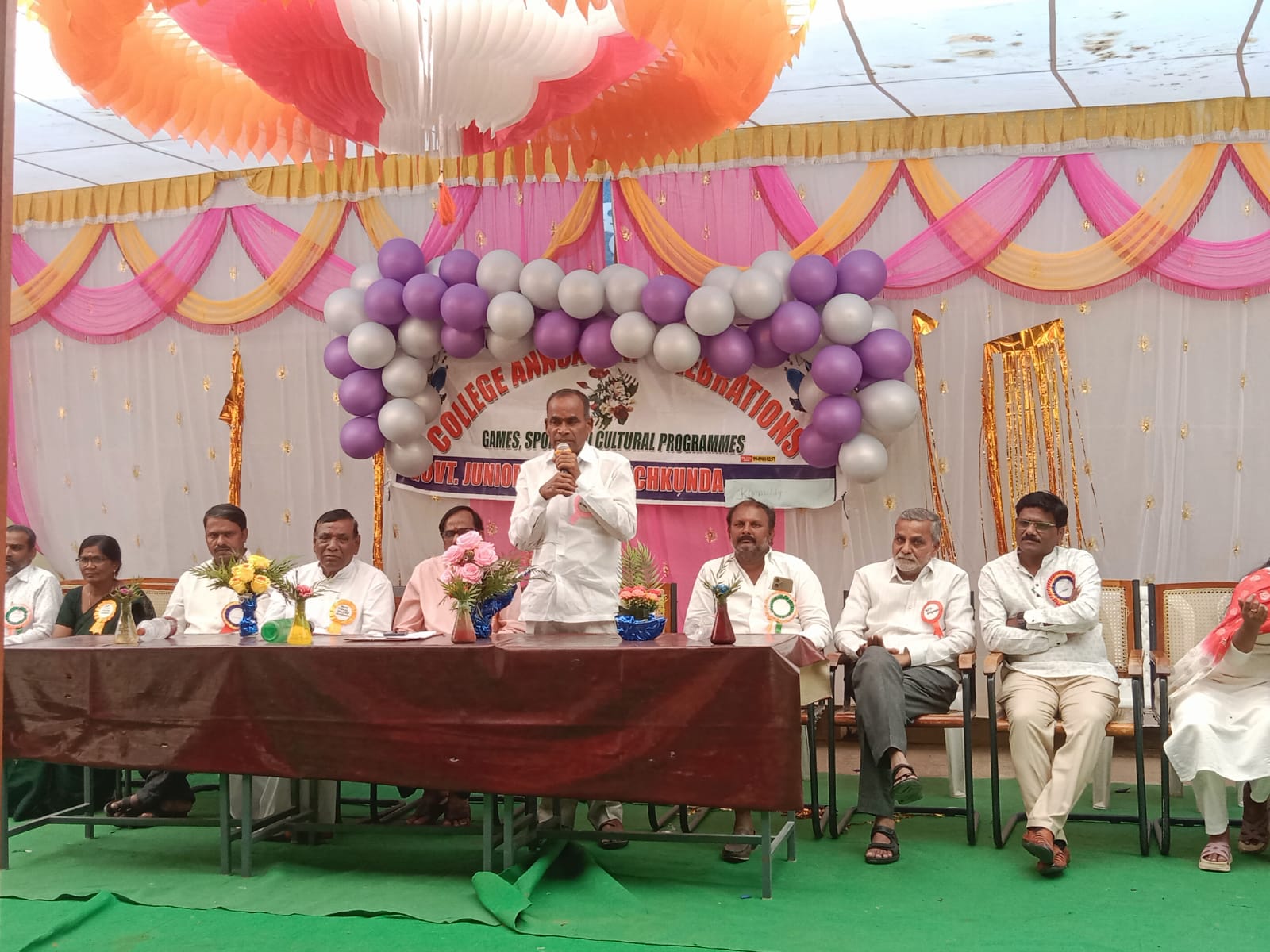 బిచ్కుందప్రభుత్వ జూనియర్ కళాశాలలో ఘనంగా ఫేర్వెల్ డే