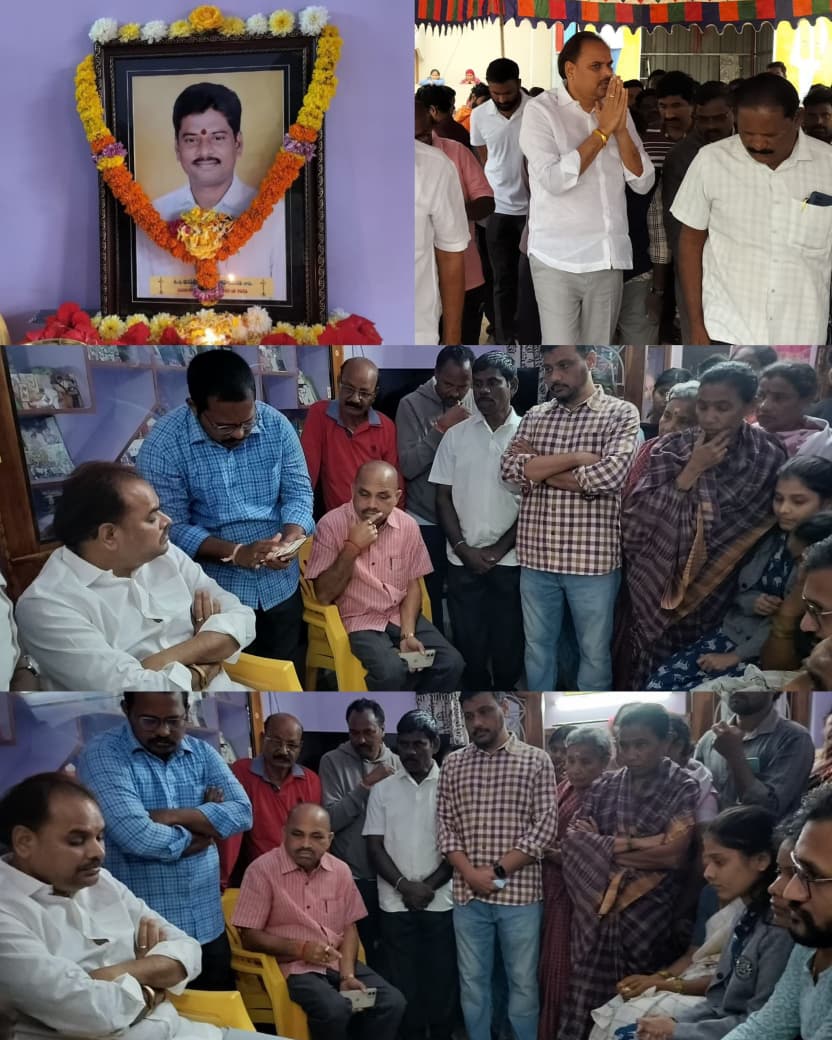 అడపా సూర్యనారాయణ కుటుంబానికి మజ్జి శ్రీనివాసరావు పరామర్శ