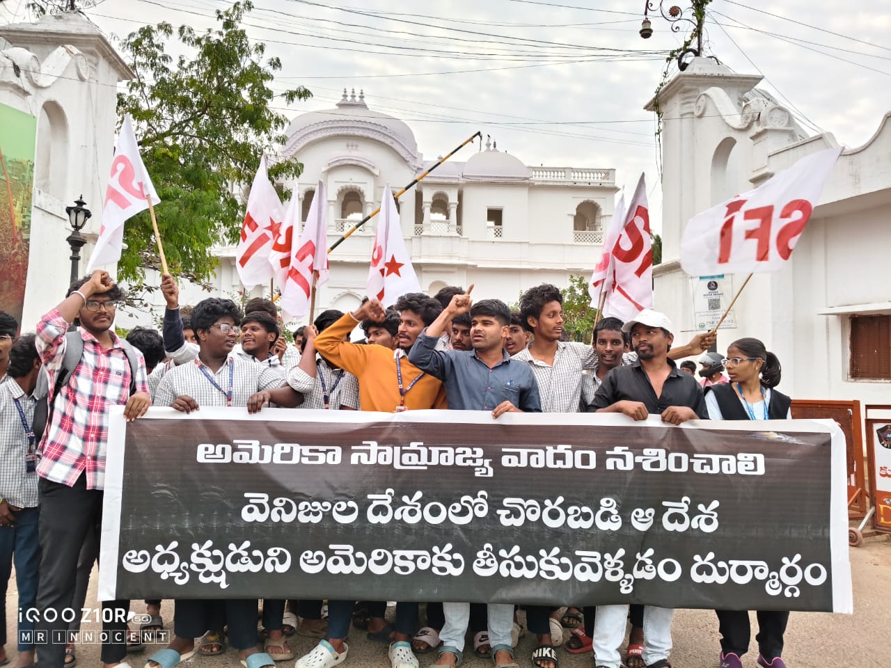 అమెరికా సామ్రాజ్యవాదం నశించాలి: వెనిజులా అధ్యక్షుడి అక్రమ అరెస్టుపై ఎస్ఎఫ్ఐ ఆగ్రహం.”