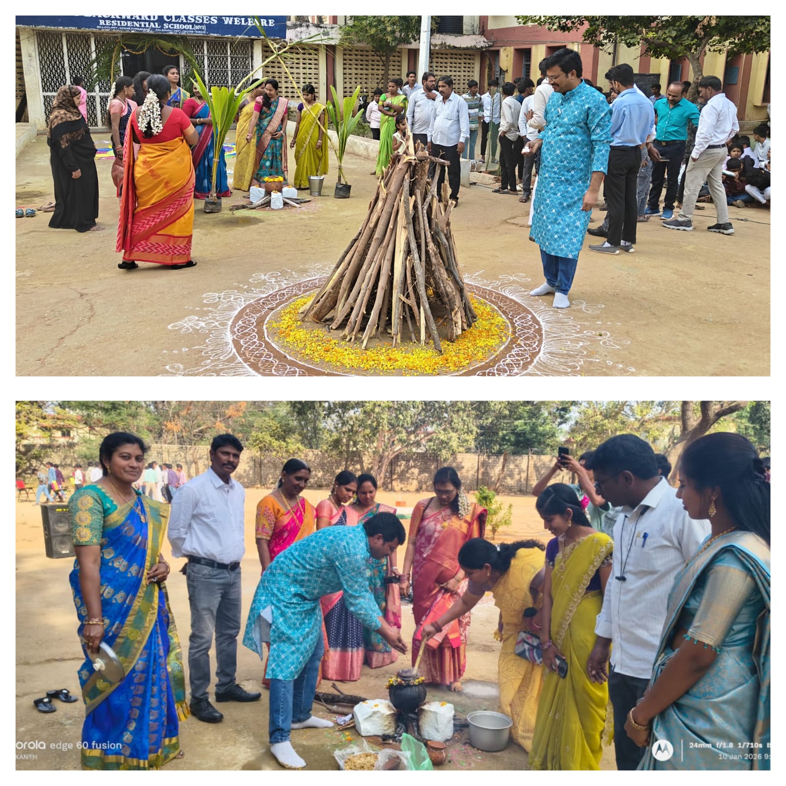 నాగార్జునసాగర్ బీసీ గురుకుల పాఠశాల లో ఘనంగా ముందస్తు సంక్రాంతి సంబరాలు,