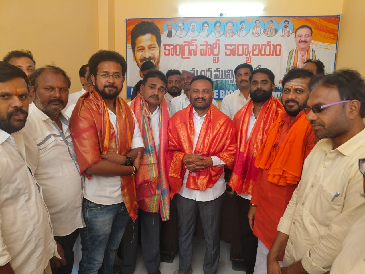 బిచ్కుంద మున్సిపాలిటీలో కాంగ్రెస్ పార్టీ కార్యాలయం…