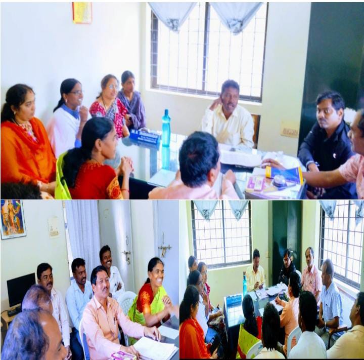 ఆత్మీయ సమ్మేళనం ఏర్పాట్లపై సమీక్షా సమావేశం,