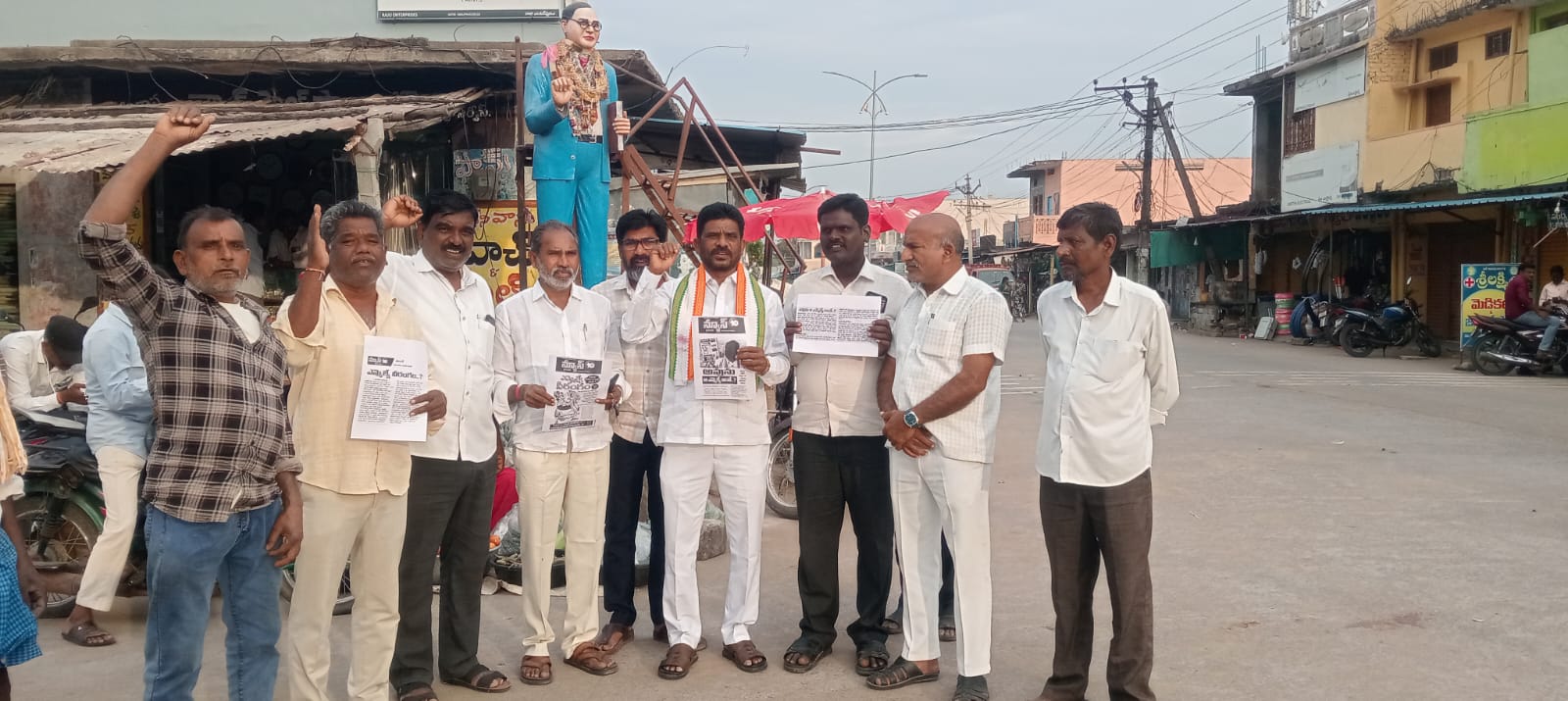 న్యూస్ 10యాజమాన్యంపై ఎస్సీ ఎస్టీ అట్రాసిటీ కేసు నమోదు చేయాలి