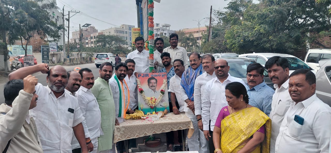 పేదల హక్కుల కోసం పోరాడిన యోధుడు పి. జనార్ధన్ రెడ్డి సేవలు చిరస్మరణీయం