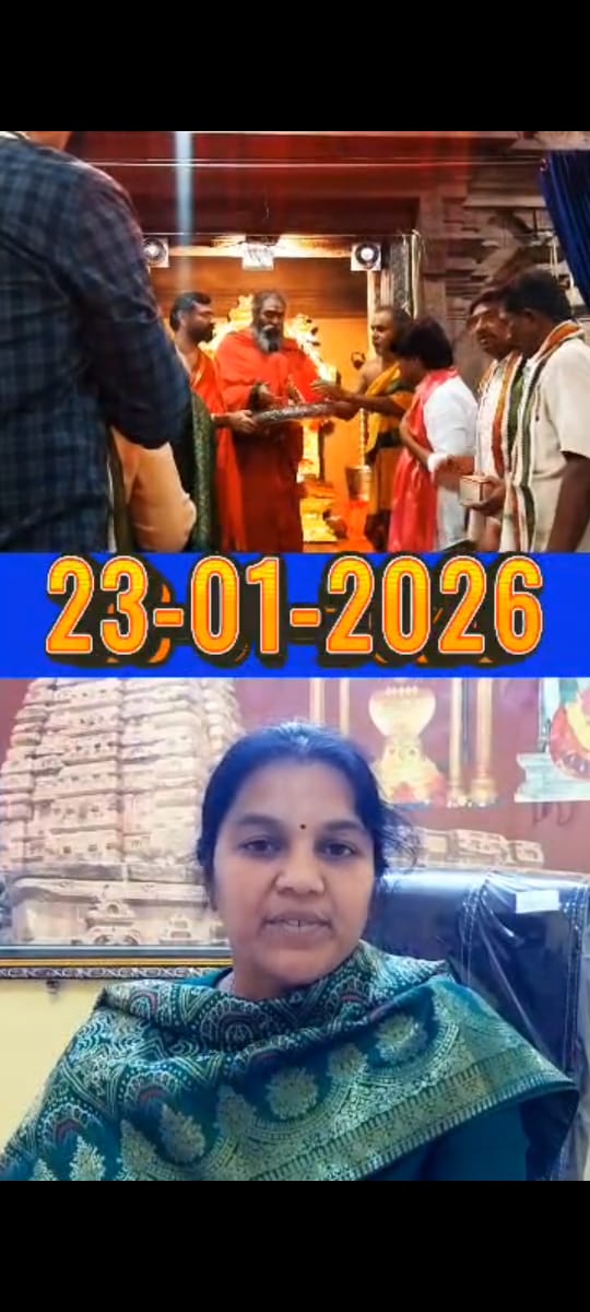 జోగులాంబ అమ్మవారి బ్రహ్మోత్సవాలను తేదీలను ఖరారు చేసిన ఆలయ ఈవో దీప్తి