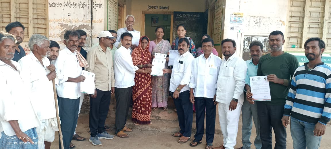 జహీరాబాద్ నియోజకవర్గంలోని దిడిగి గ్రామంలో గృహజ్యోతి కార్యక్రమం ఘనంగా