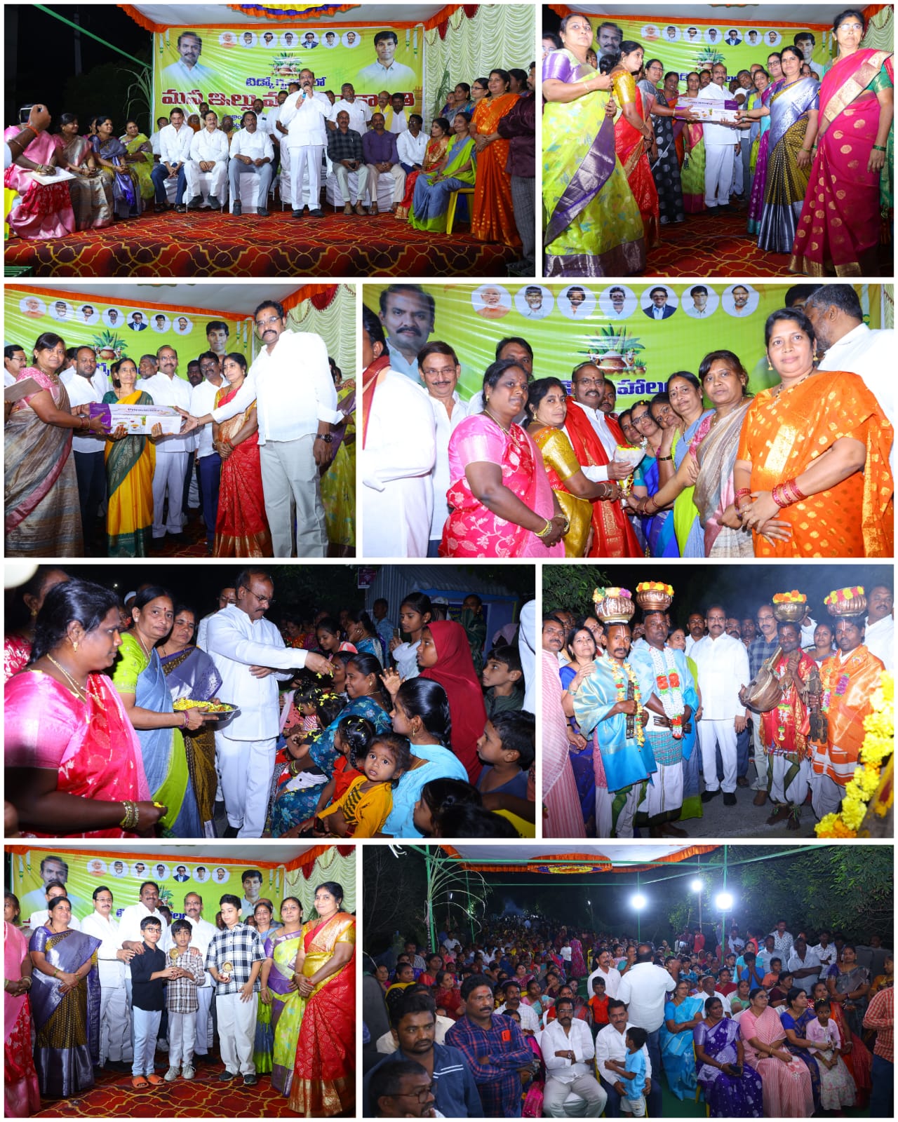 టిడ్కో సముదాయాన్ని మరో పట్టణంగా మారుస్తాం ప్రత్తిపాటి