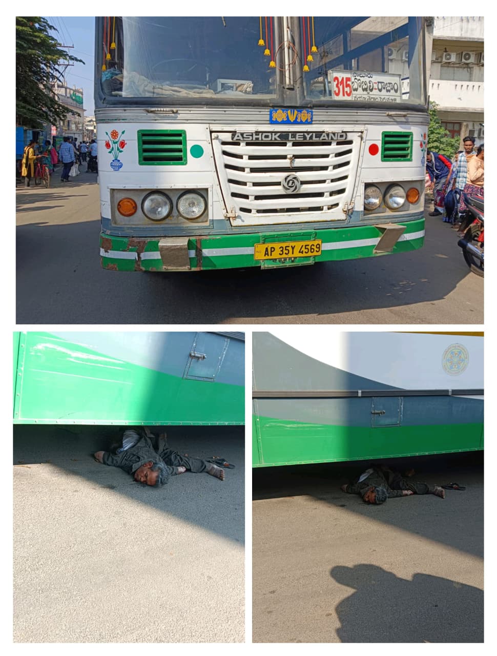 బొబ్బిలిలో ఆర్టీసీ బస్సు బీభత్సం: భార్య కళ్లెదుటే భర్త దుర్మరణం!