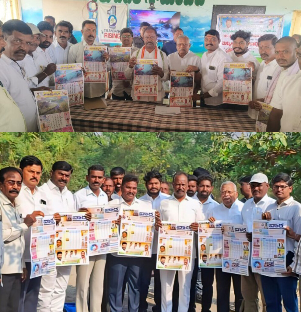 ఎంపీడీవో కార్యాలయ ఆవరణలో శాశ్వత ఆధార్ కేంద్రాన్ని ప్రారంభించిన ఎమ్మెల్యే జీఎస్సార్