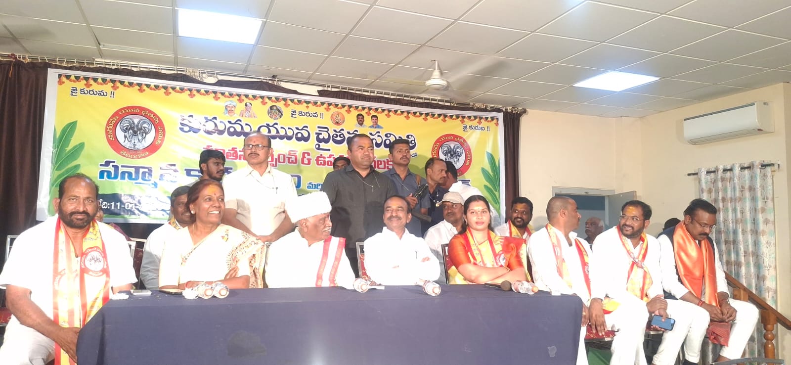 కురుమ యువ చైతన్య సమితి ఆధ్వర్యంలో ఏర్పాటు చేసిన నూతన సర్పంచ్&ఉప సర్పంచ్ సన్మాన