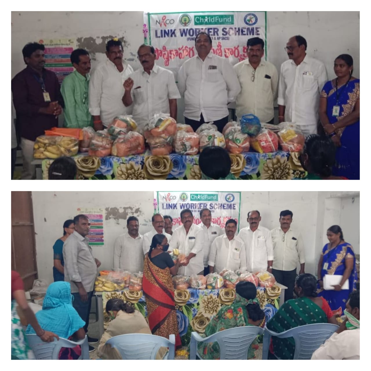 పౌష్టికాహార పంపిణీ కార్యక్రమం సంక్రాంతి ఫెస్టివల్