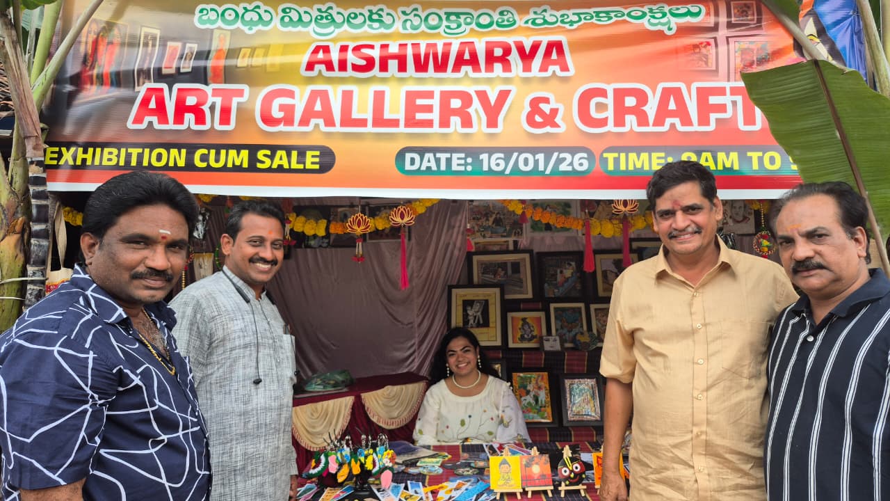 అలరించిన ఐశ్వర్య ఆర్ట్ గ్యాలరి