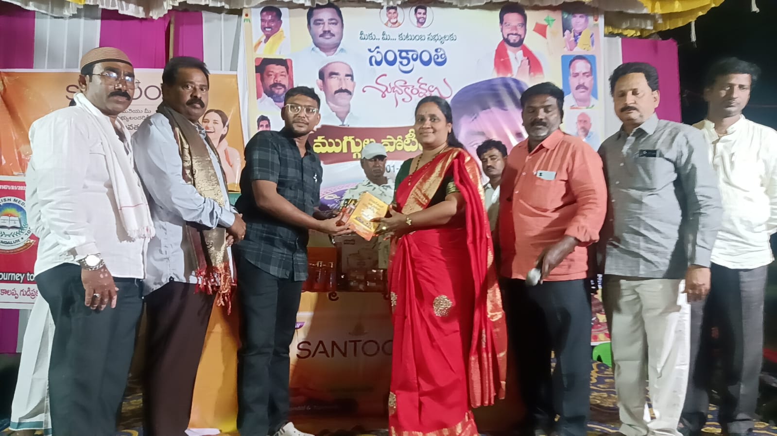 అంబరాణి అంటిన సంక్రాంతి సంబరాలు కన్నుల పండుగ ముగ్గుల పోటీలు,