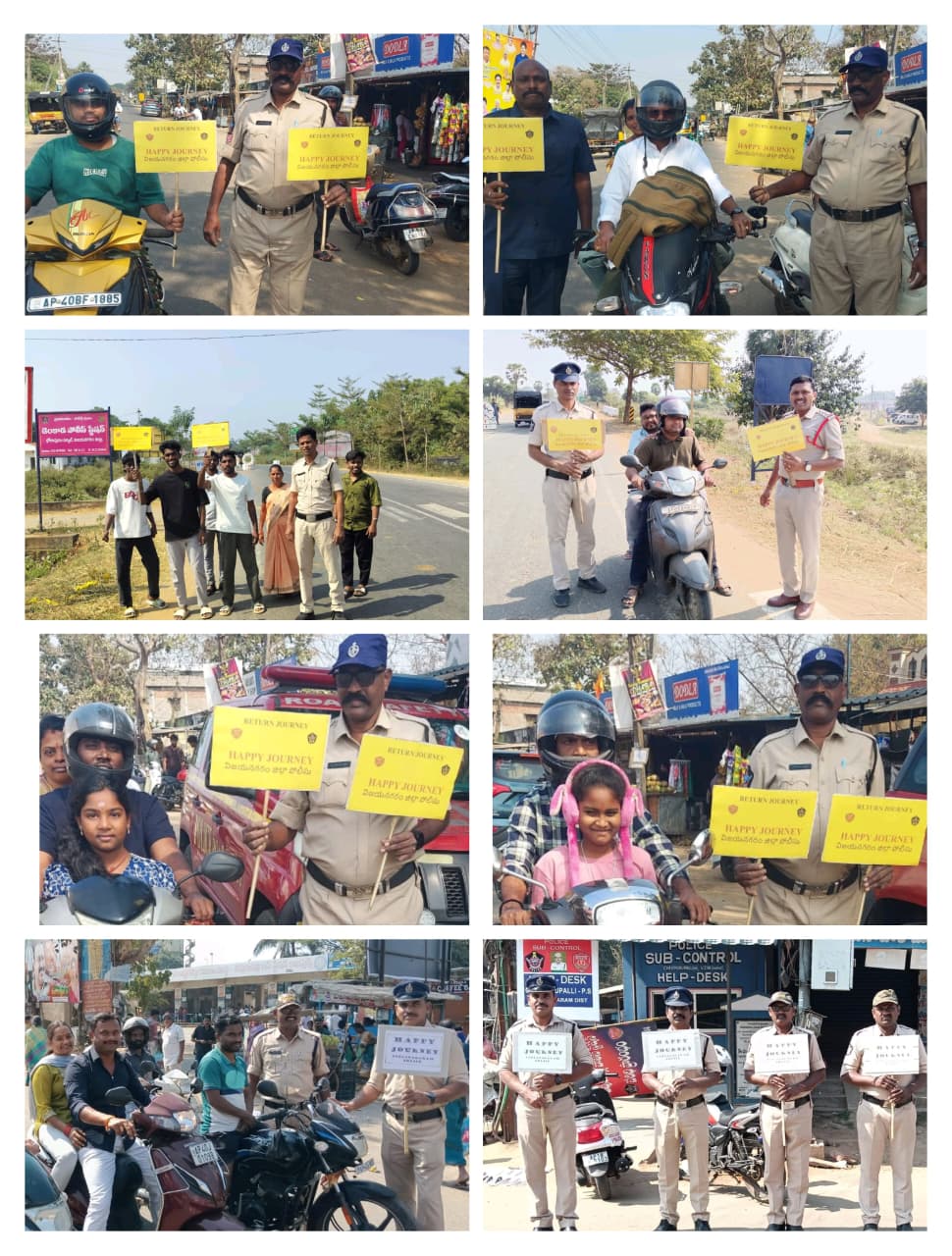 విజయనగరం జిల్లాలో డ్రోన్ల నిఘా: నేర నియంత్రణే లక్ష్యం – ఎస్పీ ఎ.ఆర్.దామోదర్, ఐపీఎస్