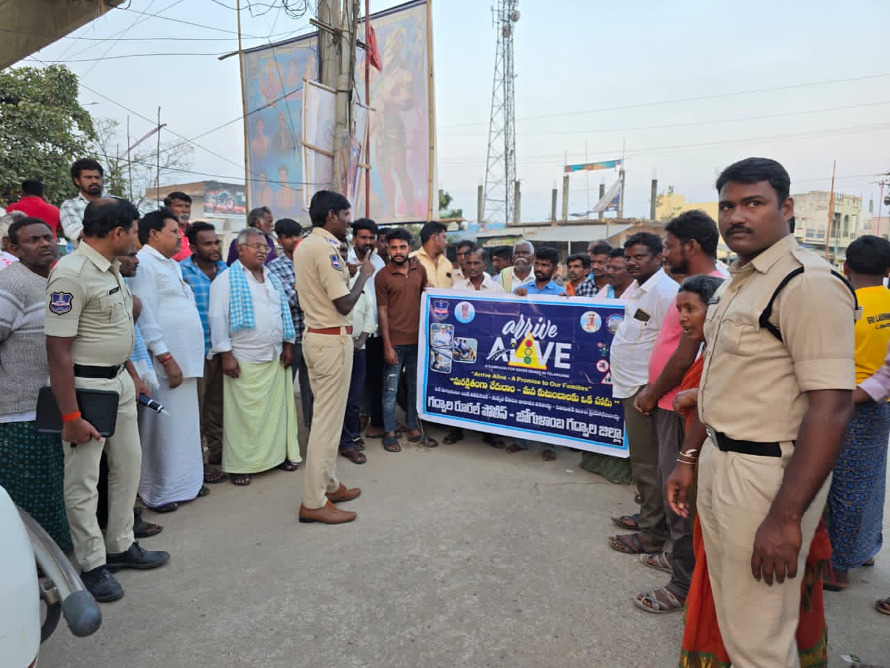 రోడ్డు భద్రత నియమాల ప్రాముఖ్యతపై అవగాహన..!