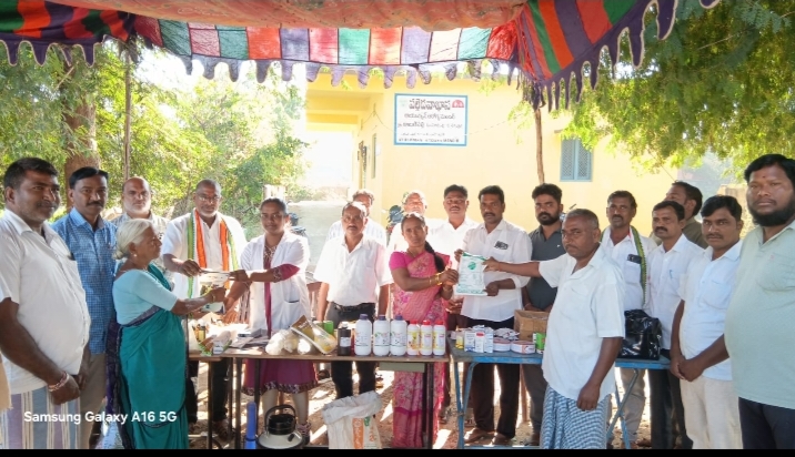 పశువైద్య శిబిరాన్ని ప్రారంభించిన ఏఎంసీ చైర్మన్ బుర్ర రాముల గౌడ్