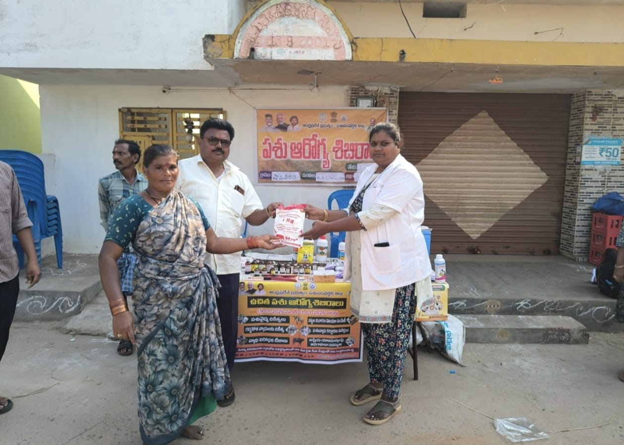 ఈనెల 31వ తేదీ వరకు ఉచిత పశు ఆరోగ్య శిబిరాలను సద్వినియోగం చేసుకోవాలి- డాక్టర్ హల్ఫోన్సా జార్జ్