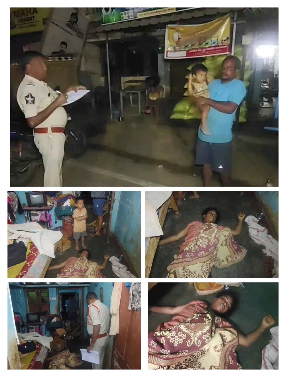 రాజాం డోలపేటలో వివాహిత ఆత్మహత్య: టిఫిన్ సెంటర్ నడుపుతూ జీవనం సాగిస్తున్న సంతోషి మృతి