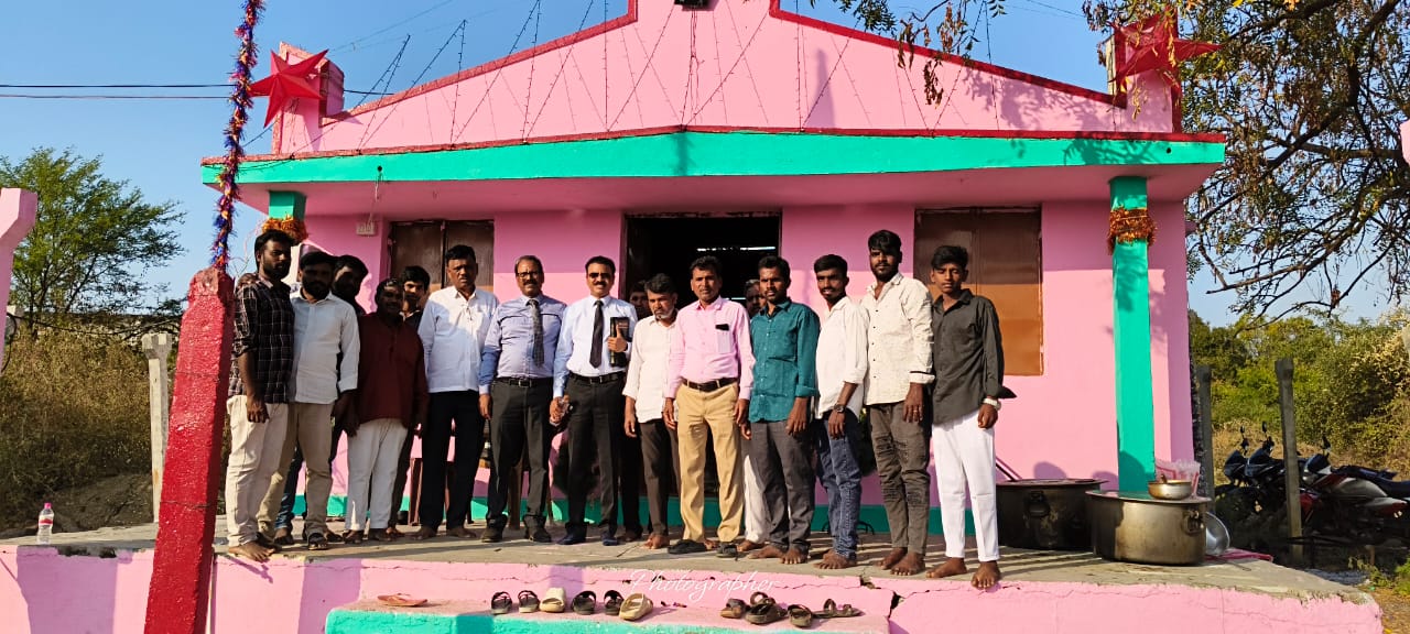 మేడికుంద గ్రామం మండల్ వట్టిపల్లి జిల్లా సంగారెడ్డిమేడికుంద లో చర్చ్ ఆన్యువల్ డే జరుపుకోవడం జరిగింది