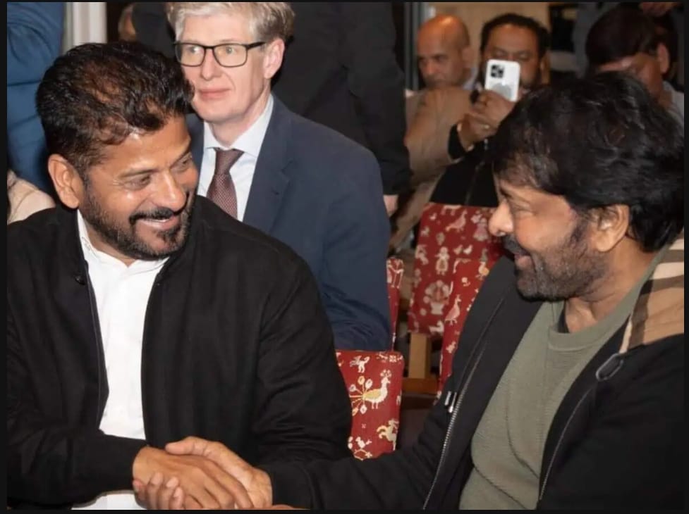 చిరంజీవి దావోస్ కి ఎందుకు వెళ్లారు?