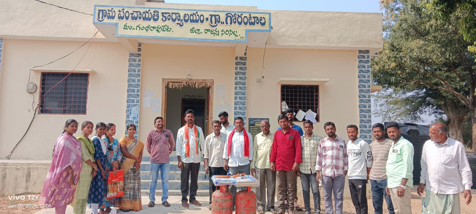 ప్రధానమంత్రి ఉచిత ఉజ్వల గ్యాస్ పంపిణీ కార్యక్రమం