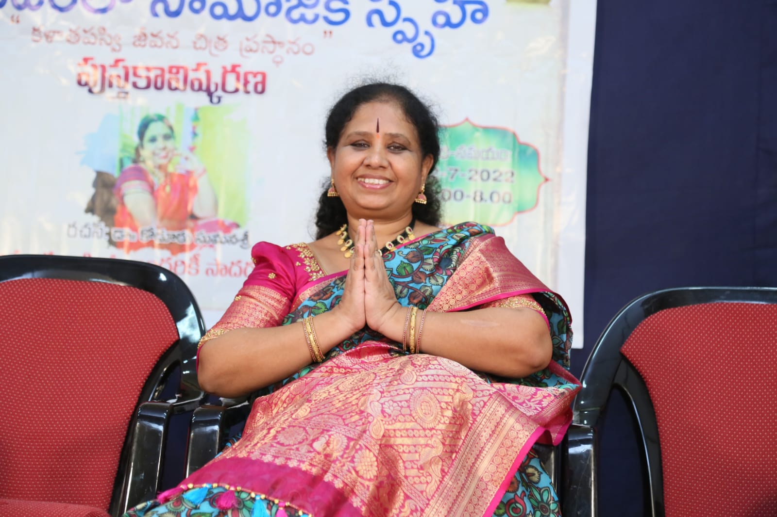 ఘనంగా గండికోట సాంస్కృతిక మహోత్సవాలు