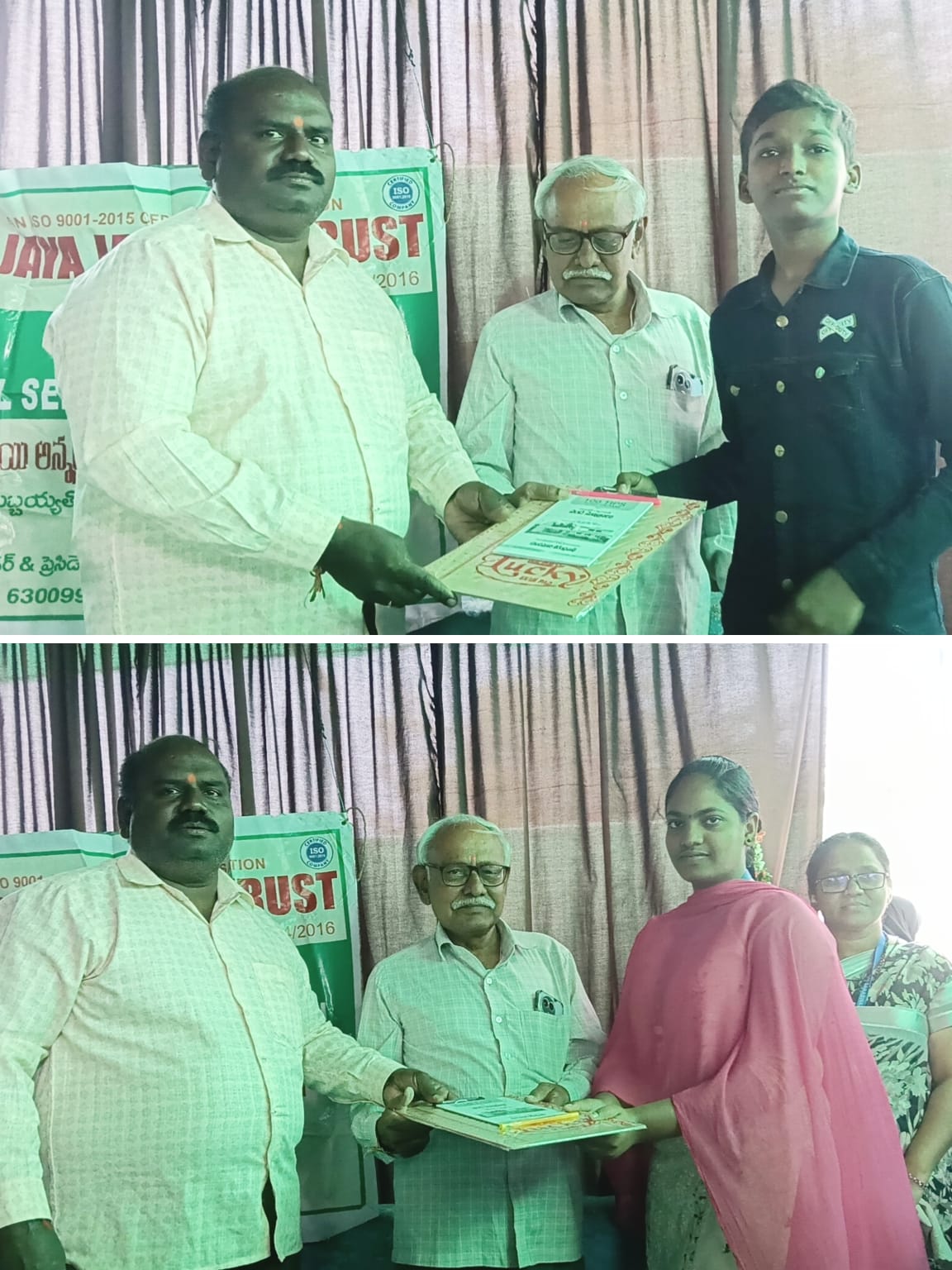 నరసరావుపేటలో జయ జయ సాయి ట్రస్ట్ ఆధ్వర్యంలో