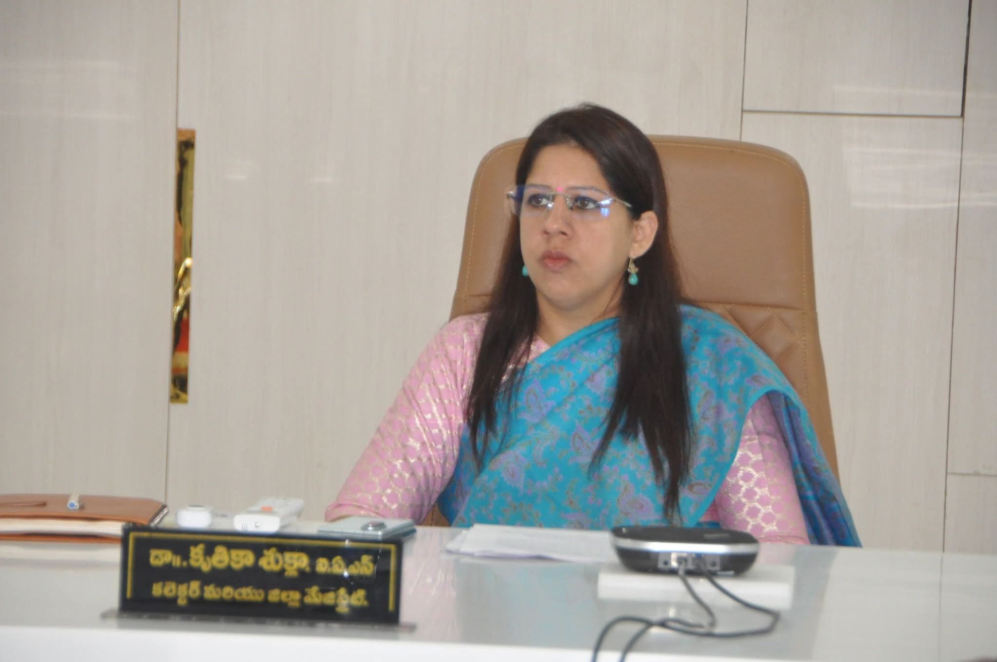 నేడు ఉదయం కలెక్టరేట్ లో ఎస్సీ, ఎస్టీలు దివ్యాంగుల ప్రత్యేక ప్రజా ఫిర్యాదుల పరిష్కార వేదిక