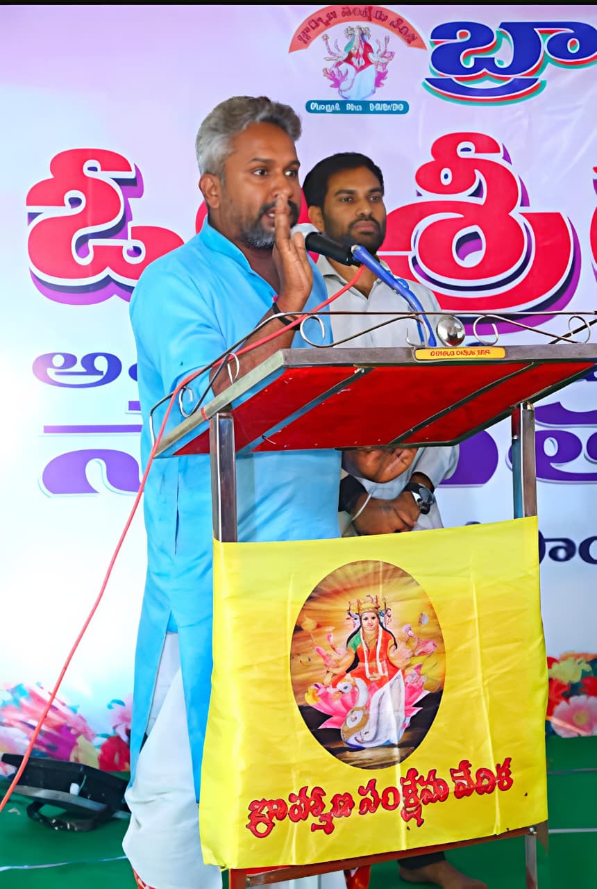 “బోడెమ్మ బంగ్లా వివాదం: బ్రాహ్మణ సంఘాల హెచ్చరిక”