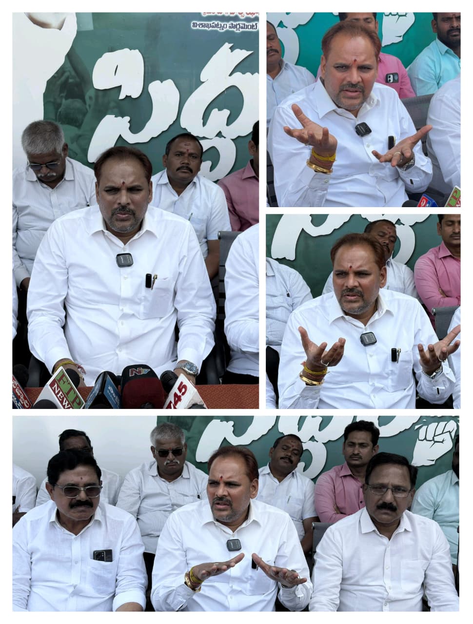 కూటమి పాలనలో కుప్పకూలిన రెవెన్యూ వ్యవస్థ.. అవినీతిమయంగా ఏపీ పాలన: మజ్జి శ్రీనివాసరావు (చిన్న శ్రీను)