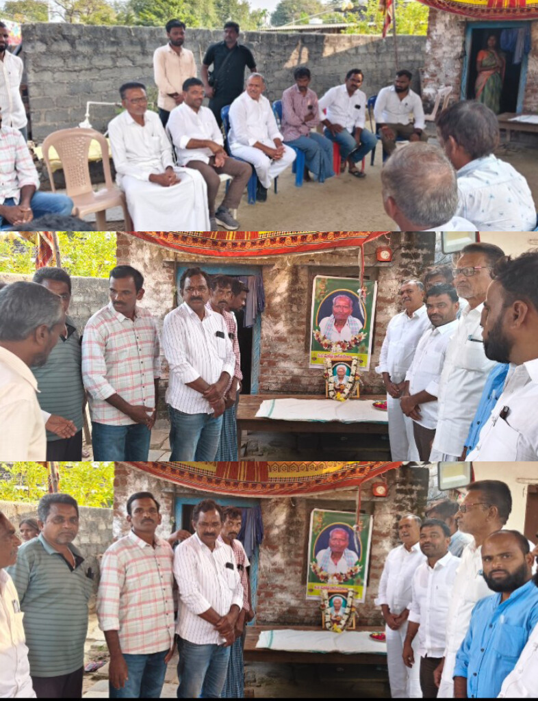 మృతుని కుటుంబాన్ని పరామర్శించిన మాజీ ఎమ్మెల్యే గండ్ర…