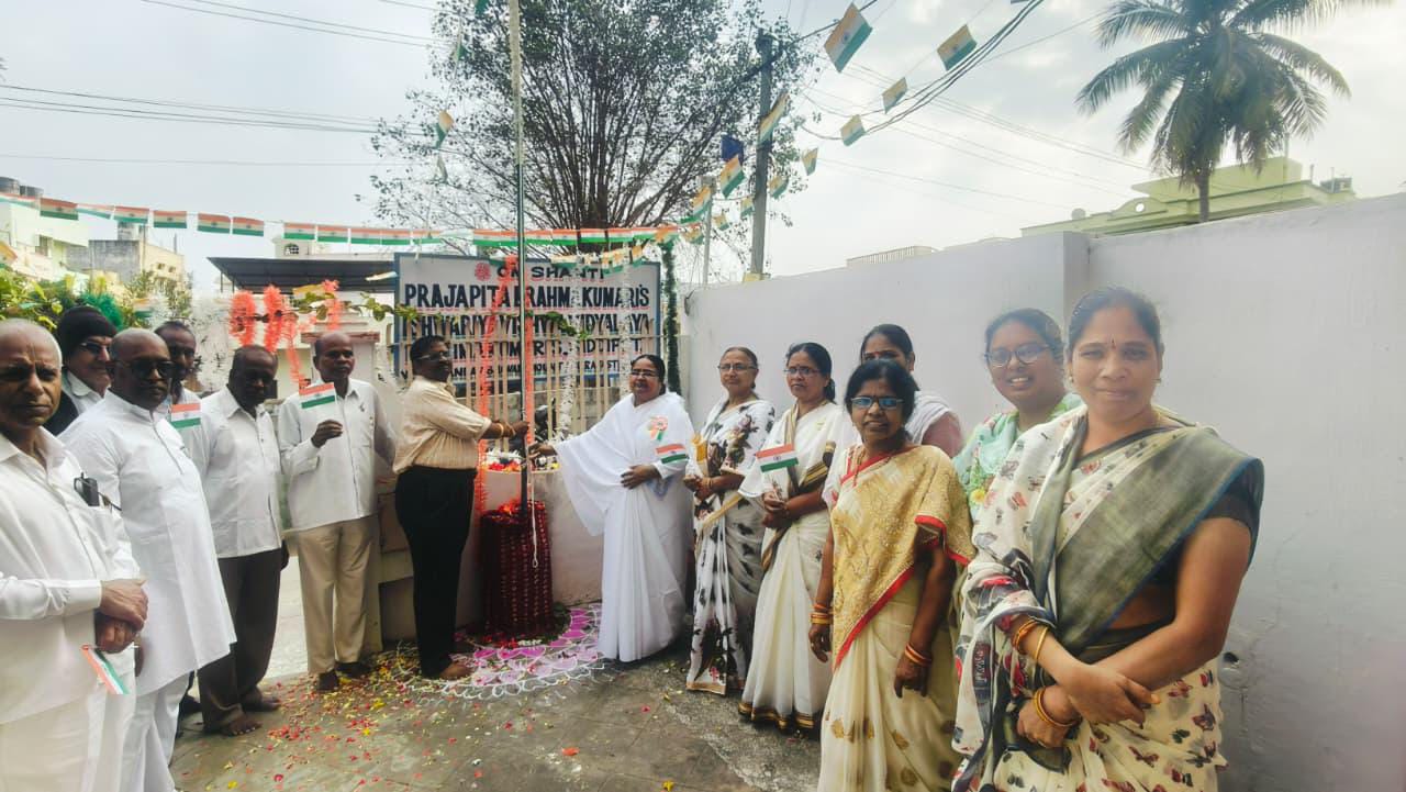 ఘనంగా బ్రహ్మా కుమారీస్ ఆధ్వర్యంలో గణతంత్ర దినోత్సవ వేడుకలు
