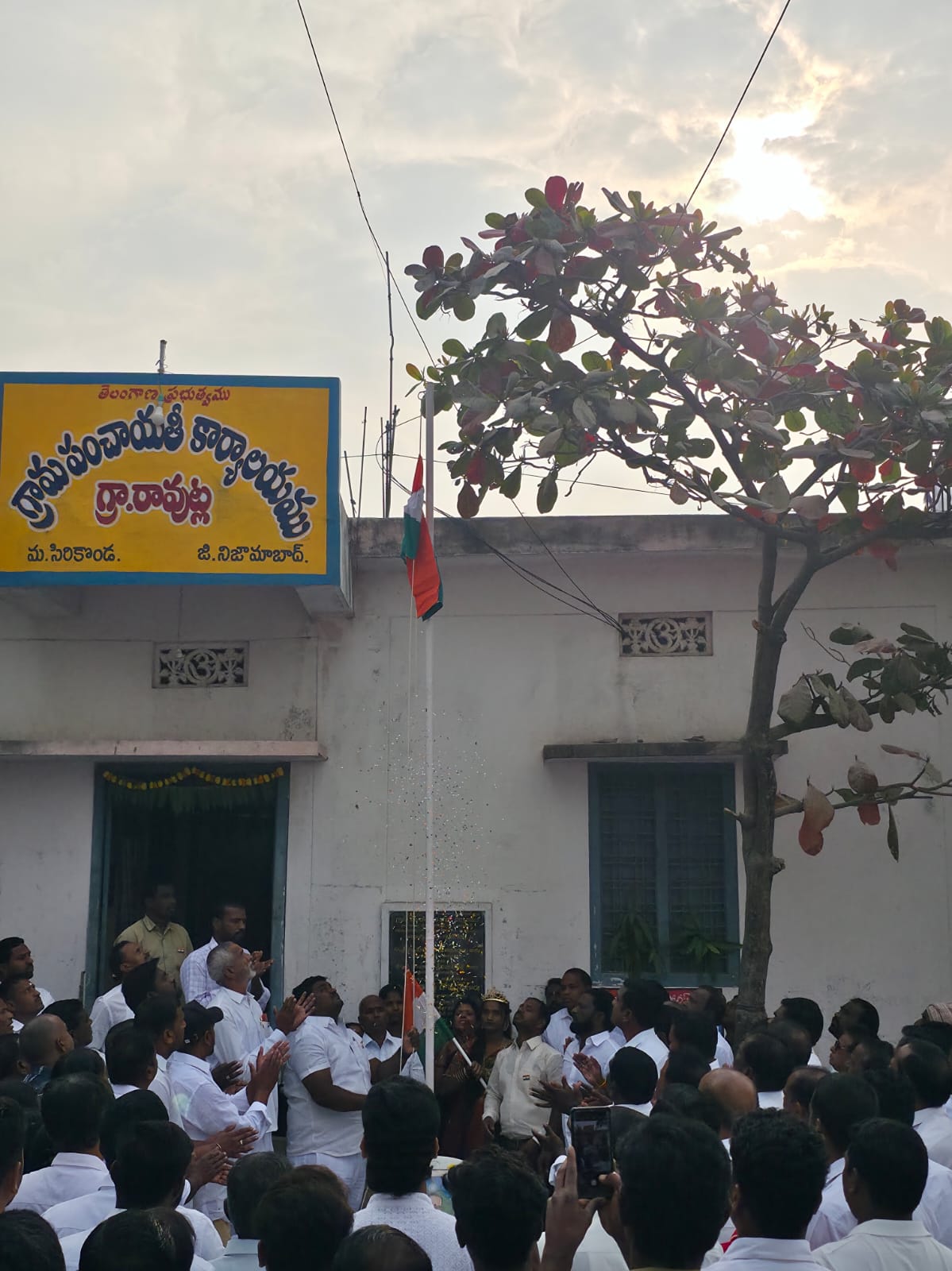 గణతంత్ర దినోత్సవ శుభాకాంక్షలు.