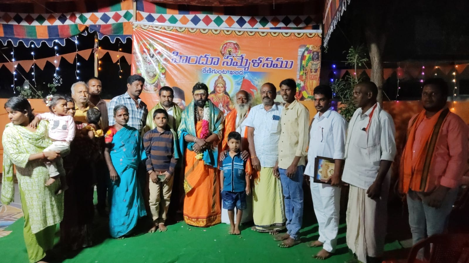 హిందూవుల ఐక్యతే హిందూ ధర్మపు అసలైన బలం