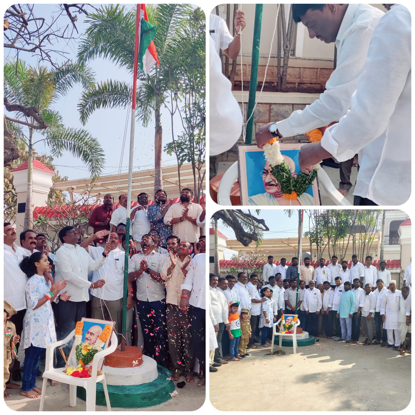 ఘనంగా 77వ గణతంత్ర దినోత్సవ వేడుకలు.