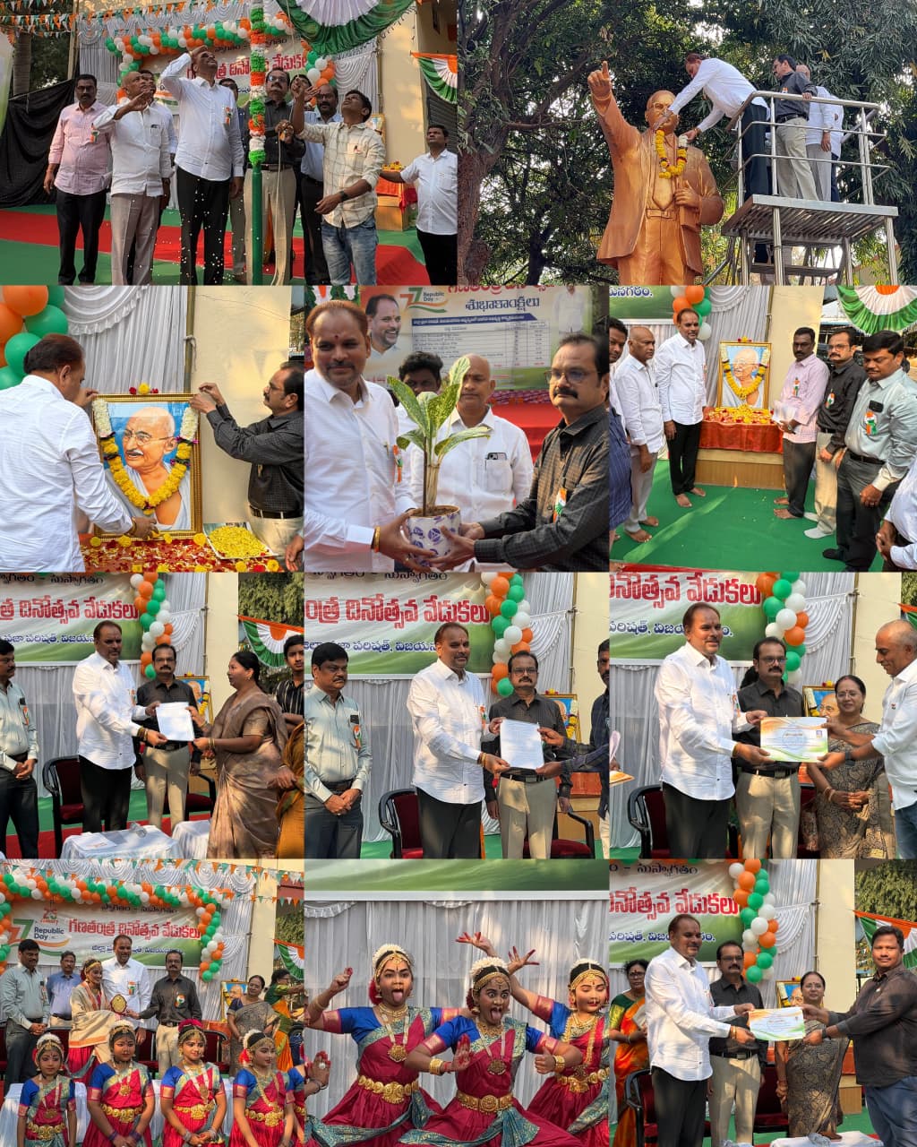 జిల్లా పరిషత్ కార్యాలయంలో గణతంత్ర వేడుకల కోలాహలం: జాతీయ జెండాను ఆవిష్కరించిన మజ్జిc శ్రీనివాసరావు