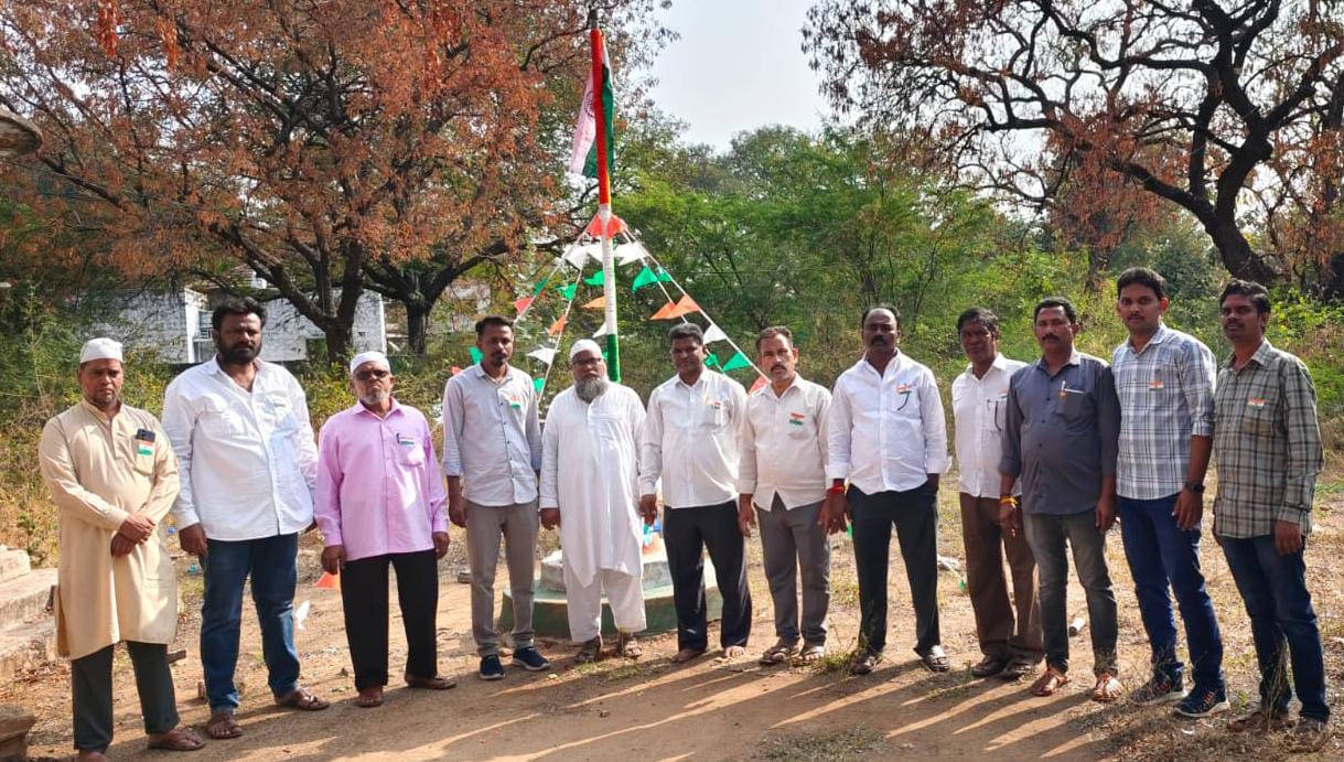 ముస్లిం మైనార్టీ ఎంప్లాయిస్ భవన్ లో 77వ గణతంత్ర దినోత్సవ వేడుకలు