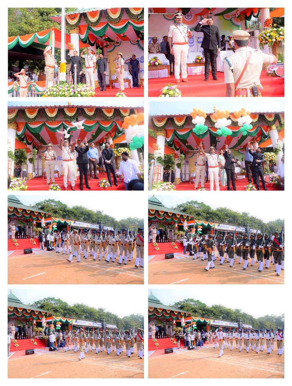 విజయనగరంలో గణతంత్ర గర్జన: అభివృద్ధి పథంలో జిల్లా అడుగులు