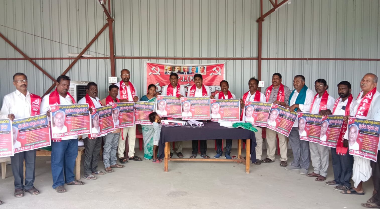 ఆదర్శ కమ్యూనిస్ట్ యోధుడు కామ్రేడ్ కర్నాటి యాదగిరి..