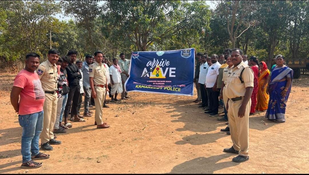 పోలీస్ శాఖ ఆధ్వర్యంలో రోడ్డు భద్రత అవగాహన కార్యక్రమం