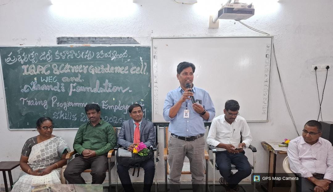 డిగ్రీ కళాశాలలో ఉద్యోగ నైపుణ్య శిక్షణ….