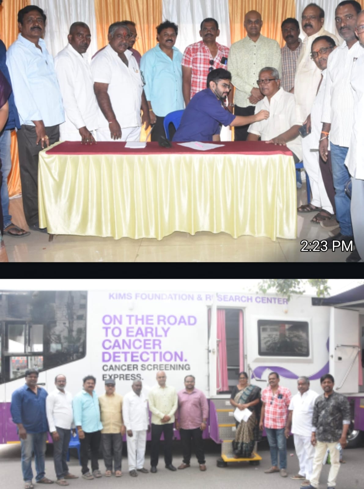 కిమ్స్ ఐకాన్ ఆధ్వర్యంలో ఉచిత వైద్య శిబిరం