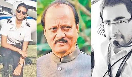 విజిబిలిటీ లేక విమాన ప్రమాదం