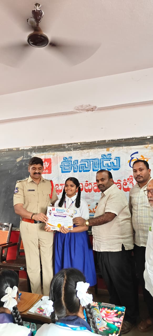 విద్యాభారతి విద్యార్థులకు ప్రతిభా పాటవ బహుమతులుజహీరాబాద్ పట్టణ