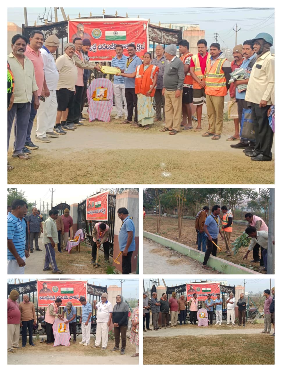 ​గాంధీజీకి అంజనీపుత్ర వాకర్స్ క్లబ్ ఘన నివాళి: స్వచ్ఛ భారత్ స్ఫూర్తితో పారిశుధ్య కార్మికులకు సత్కారం
