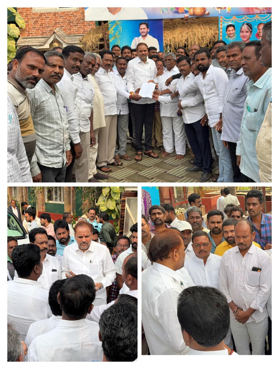 సాగుభూమి కావాలో.. ఐటీ పార్క్ కావాలో తేల్చుకోండి: భోగాపురం రైతుల గర్జన